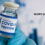 कोरोना वायरस (COVID-19) वैक्सीन