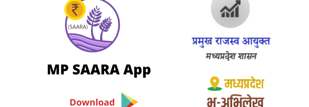 MP SAARA App