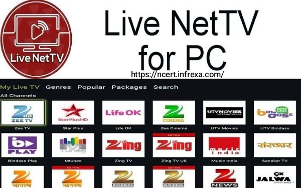 Live NetTV - IPL free me kaise dekhe ? Free में LIVE IPL कैसे देखें?