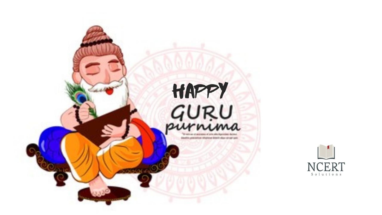 Guru Purnima 2022: गुरु पूर्णिमा की तिथि और महत्व