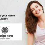 What is the legal process to change name?