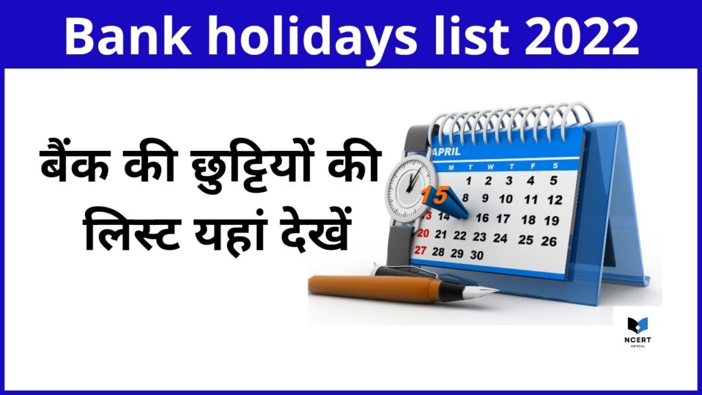 Bank Holidays in May 2022