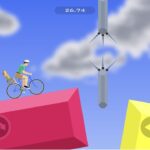 Happy Wheels: Play the full version of the best unblocked game